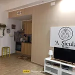 \'A Sicula